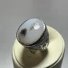 خاتم فضة بحجر عقيق يماني شجري