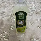 شامبو اجمل للبيع 1 لتر