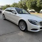 مرسيدس S 400