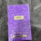 عطر