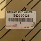 للبيع شداد سير مروحه اصلي فورتشنر 2007