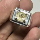 زفير اصفر سيلاني طبيعي