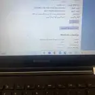 لابتوب Lenovo