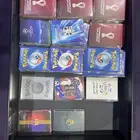 كروت نادرة لهواة التجميع (811 كرت)