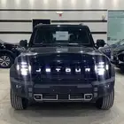 جيتور T2 2026 لكجري صادر لوحات