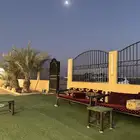 نمار