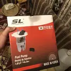 طرمبة بانزين كورية