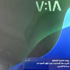آيباد 8