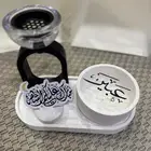 هدايا رمضان