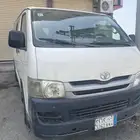 هايس للإيجار مع السايق