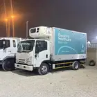 دنه ايسوزو ثلاجة