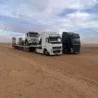 لوبد الدمام الحساء الهفوف القير سلوه جبيل