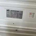 المندق