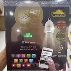 سماعة قران