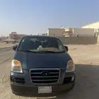 هيواندي H1