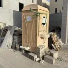 حمام فيبر مع مغسله يد بحالة جيدة