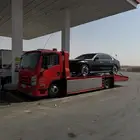 سطحه خميس مشيط ابها