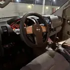 اكستيرا تم البيع