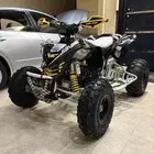 دباب 450