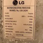 ثلاجة lg كوري للبيع