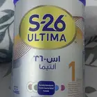 حليب للبيع جديد