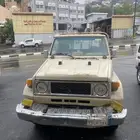شاص 86