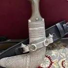 جنبيه الصب فضه والراس قرن مشروطه الراس والي