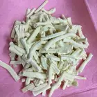 اقط (مضير  بقل )