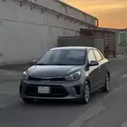 بيقاس 2020
