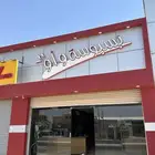 محل للايجار جوار ستي ماكس