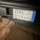 لوحة نقل ب د ر