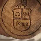 عطر عساف