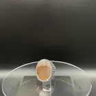 خاتم عقيق يماني شبكي