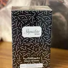 عطر وايت دخون الاماراتية