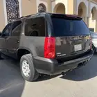 يوكن قصير نظيف