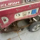 للبيع ماطور