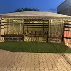 بيت شعر ملكي