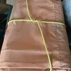 طربال مطر حق دينه لم يستخدم