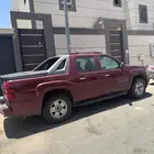 افلانش بدي بلد نظيف 2008