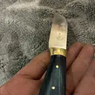 سكين أم شوكه المانيه