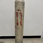 انبوب أكسجين