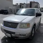 اكسبدشن 2006