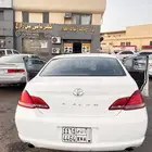 افلون. لبيع