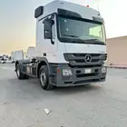 راس اكترس جفالي 2016م