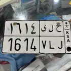 لوحه ( حلى) للبيع