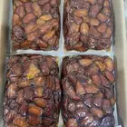 خلاص حبه كبيرة وراهية