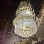 ثريا مستعمله