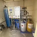 صفاية ماي حق البيت كامل