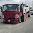 سطحه بللحمر بللسمر أبها