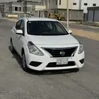 نيسان صني 2020